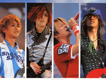 Glay