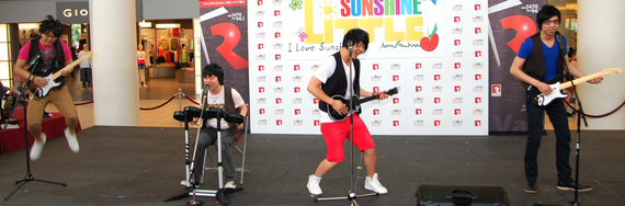 We are Sunshine Band!