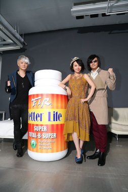 Music 全球首播 F.I.R 《Better Life》