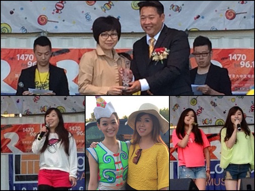 top: 新聞總監李潔芝 & 夜市負責人張明山; bottom (left to right): 國語節目監製捷穎、Sunshine Girlz Eva 沈筠兒 & AM1470 DJ 阿愷、FM96.1 DJs Ludi & Vivian