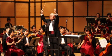 葉惠康博士與香港兒童交響樂團