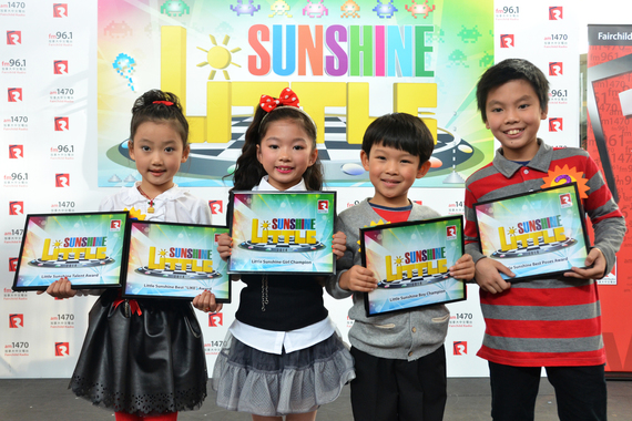 Little Sunshine Boy 冠軍： #2 Olé  何東城 （6歲）  [圖右二]
Little Sunshine Girl 冠軍： #7 Nayali 劉喆 （7歲）  [圖左二]
「至 Cool 大獎」: #3 Victor  盤景源（10歲）[圖右一]
網上「至 LIKE 大獎」暨「才藝大獎」: #6 Amy 毛鑫儀（7歲） [圖左一]
