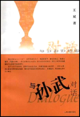 Books 偷閒加油站 十月好書推介