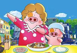 McDull 麥兜: 我和我媽媽 專訪 麥家碧