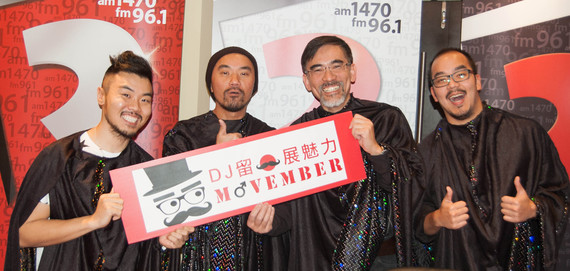 Movember 型男 DJ 刮鬍呼籲公眾關注男性健康 