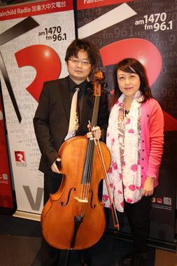 Mary 盧玉鳳訪問 Borealis 弦樂四重奏之大提琴家彭波