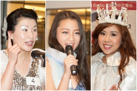 左起: FM961 DJ Willow、2014 Sunshine Nation 冠軍 Venessa、 AM1470 DJ 阿愷