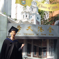 2006 年，HKU 的經濟系碩士畢業。