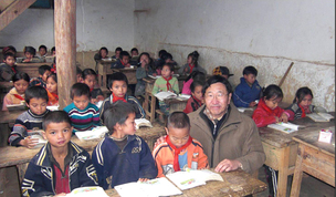攝於雲南的山區學校。現在文化更新主要資助在廣西和雲南的學童繼續讀書。
