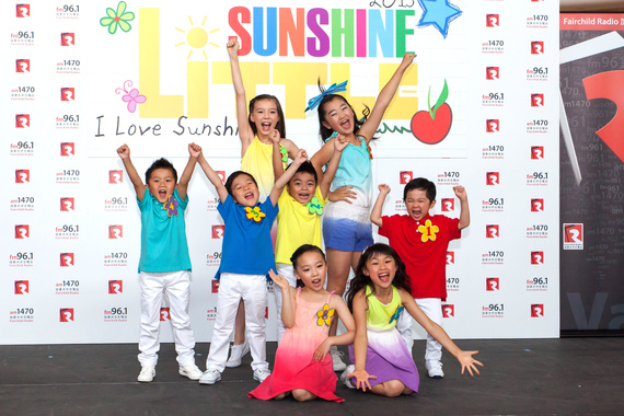 2013 Little Sunshine 決賽 full of energy！
