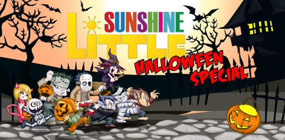 Little Sunshine Halloween Special 八強介紹 