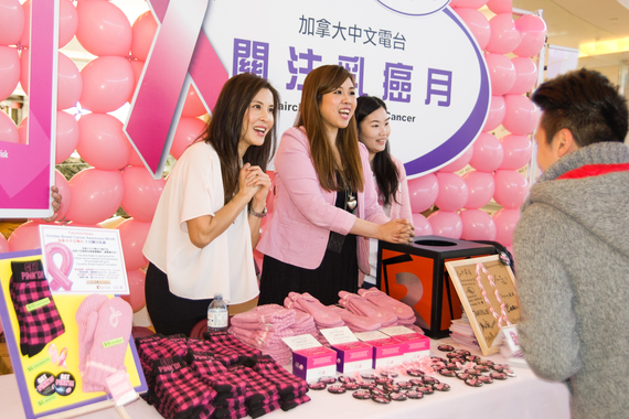 (from left to right): Fairchild Radio DJs Anita Lee, Mandy Chan and Vivian thanked donors for their generous donation.