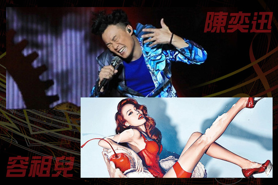 Music voting 至 Hit 年度總選 全國樂迷動起來