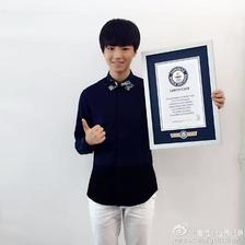 TFBOYS 王俊凱微博轉發獲吉尼斯世界紀錄