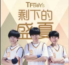 Top 10 Shooting Stars「年度十大飛躍藝人」- TFBOYS 