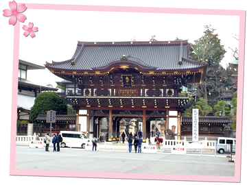 成田山的東勝寺，範圍很大，真要逛畢全境要一個多小時，不但有寺院和塔，還有漂亮的日式庭園，賞櫻賞梅都是著名景點。
