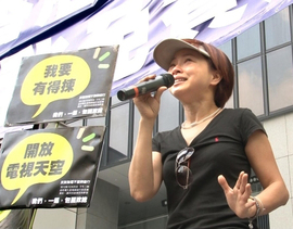 劉玉翠在約滿無線後加入了王維基的香港電視，後香港電視不獲發牌，她還在遊行集會上發言。