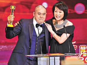 2010 年麥包憑《巾幗梟雄之義海豪情》梁非凡一角勇奪「TVB 最佳男配角獎」，翌年又再下一城，憑同一角色贏得「亞洲電視大獎」的「最佳男配角」，可謂吐氣揚眉。