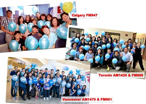 Fairchild Radio Wraps Up Autism Awareness Week with a Sea of Blue Balloons