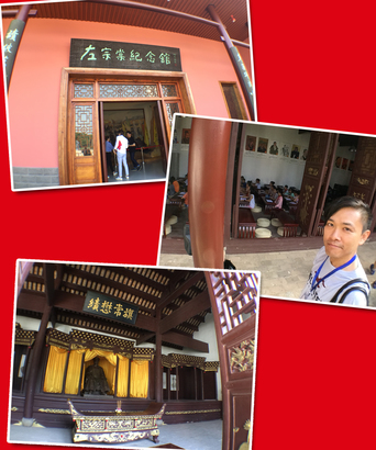 左宗棠是湖南人的驕傲，2012 年為紀念左宗棠 200 歲誕辰，興建了左宗棠文化園，佔地 169 亩，非常宏偉。