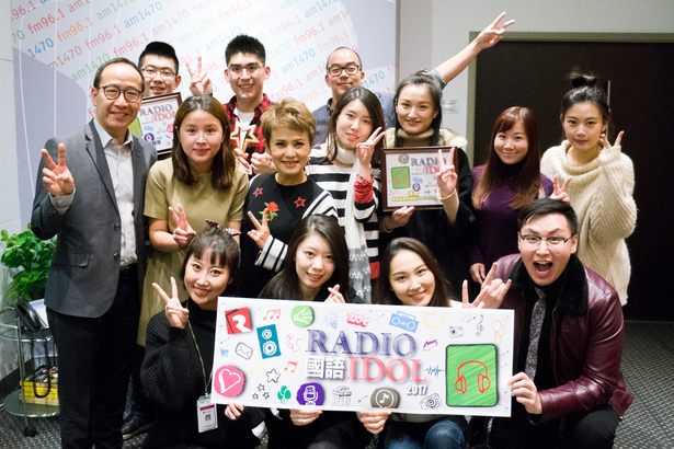 國語 Radio Idol 冠軍 Kelvin 吳熙文 將加入 FM961 大家庭