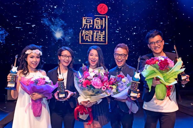 左起：蘇詠琴、Lyra 小雨、Angel Huang、林康為和詹正平。