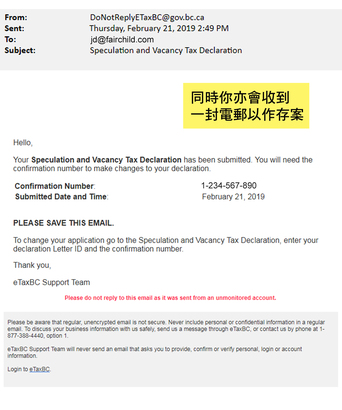 Speculation Tax 如何在網上申報 BC 投機及空置稅？  