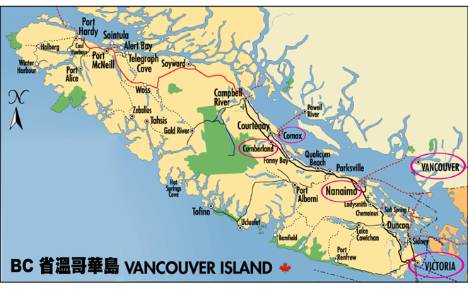 本文提到的幾個地點包括 Victoria、Nanaimo、Cumberland、Comox，以及它們和溫哥華的距離。