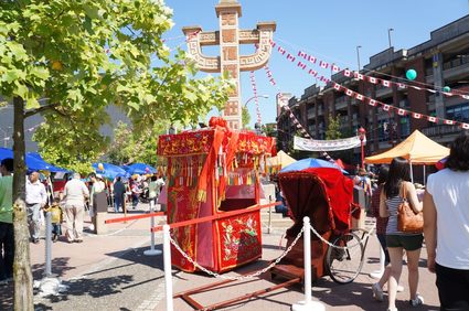Vancouver Chinatown Festival 溫哥華華埠節下星期六舉行  來跟吉祥物「熊貓威威」合照！