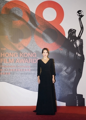 Hong Kong Film Awards 第 38 屆香港電影金像獎   加拿大中文電台直擊報導