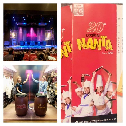 「Nanta」韓國國寶級的舞台表演