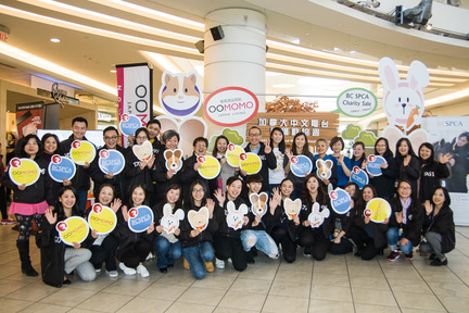 Fairchild Radio DJs and staff, BC SPCA volunteers, and local celebrities gathered together to support animal welfare in Vancouver.