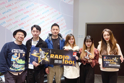 從參加「後浪DJ訓練班」到晉身成為 Radio Idol， 這六位年輕人經已為自己寫下精彩的一頁，他們所學到的和所得到的將會一生受用。