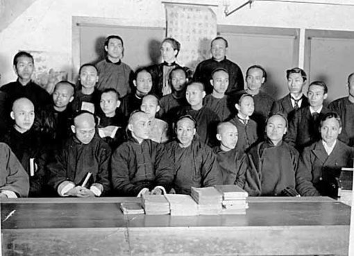 1898 年循道會主辦的英文學習班。（Vancouver Public Library 2449）