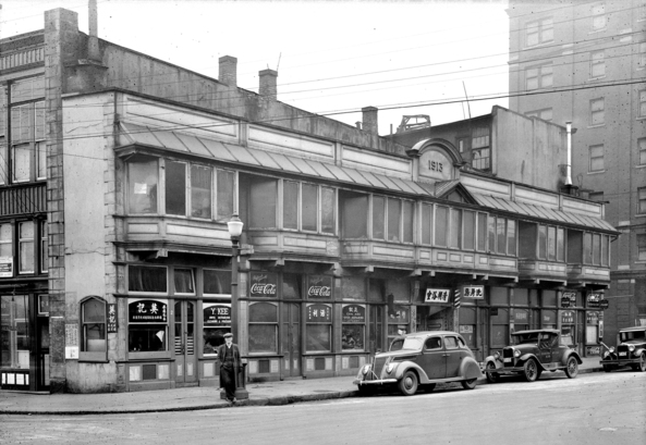 1937 年 Sam Kee Building 被裁後重建外貌。（City of Vancouver Archives AM54-S4-: Bu N90）