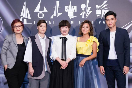 《迷走廣州》劇組出席台北電影節全球首映會, (左起) 陸慧綿導演、葉寶雯、苗可麗、張雅玲、徐裕傑。