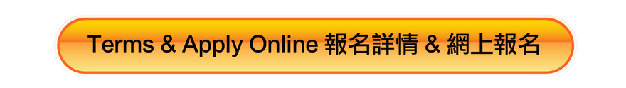 SQ2021 評審伍仲衡專訪