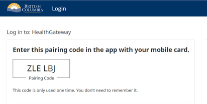 登記 Health Gateway 時發放給你的 Paring Code 配對密碼只使用一次，你無需把這密碼記下來。