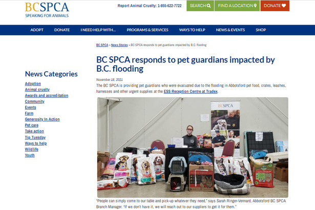 BC 愛護動物協會籌款網頁