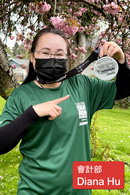 Sun Run 加拿大中文電台 DJ ＋員工組隊參加 Vancouver Sun Run