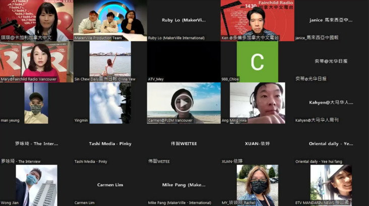 「全民造星 V」特設 Zoom 上記招，讓海外傳媒發問問題，加拿大中文電台派出三地 DJ (溫哥華 AM1470 的盧玉鳳、卡加利 FM947 的琪琪和多倫多 AM1430 的 Ken), 以及娛樂生活雜誌的 Carmen 應邀出席，和花姐、肥仔、阿 Dee、Lokman 和 AK 進行互動。