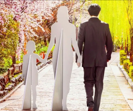 紀錄片《家人出租公司》（Rent a family Inc.）裡有這麼一段日本傳統婚禮現場，一半以上的賓客其實是「租來的」，卻能打造毫無違和感的熱鬧和親密。