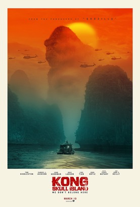下龍灣是最近一部《金鋼》電影的主要取景地。