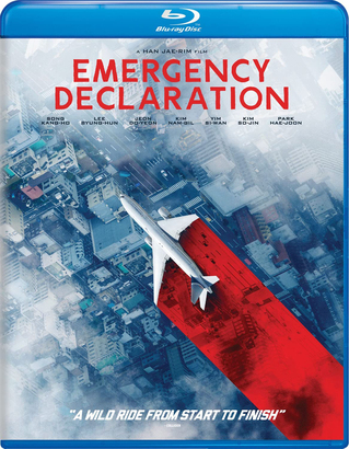 Blu-ray™ 請你看好戲《EMERGENCY DECLARATION》 