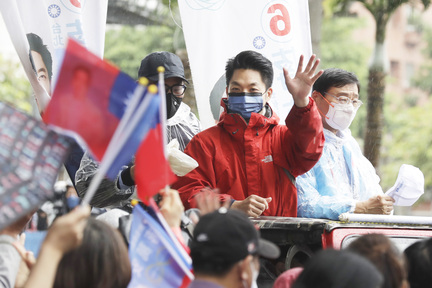 蔣萬安勝選台北市長被外界解析為 - 國民黨的「蔣家」，在台灣民主化後重掌台灣政權的第一步。(Photo from Canadian Press)