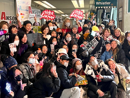 全體粉絲還一起喊口號，高叫：「正副隊長，welcome to Vancouver！」