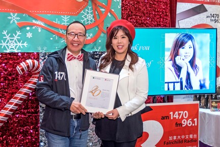 自稱 8 歲就入職加拿大中文電台的阿愷，今年獲得 20 年長期服務獎。