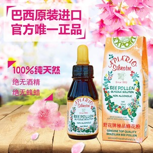 FR Anniversary「台慶有禮 360」9 月密碼及奬品