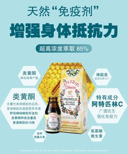 FR Anniversary「台慶有禮 360」9 月密碼及奬品