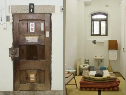 舊奈良監獄博物館重現了監獄內部和犯人的生活環境，可見牢房從外部層層栓住，犯人只能在狹小的空間內生活，靠著小窗戶對外溝通。